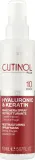 Oyster Cosmetics Oyster Cutinol Plus All in One Keratin Spray Mask - Маска-спрей с кератином для ломких волос Oyster Cutinol Plus All in One, 150 мл — фото 1