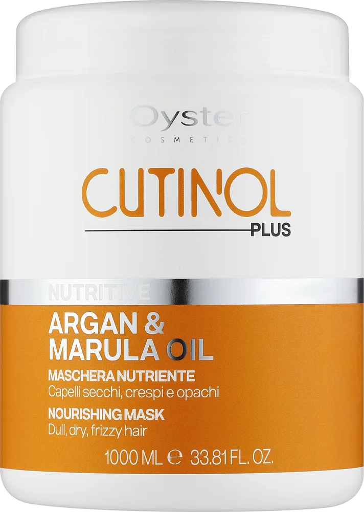 Oyster Cosmetics Oyster Cutinol Plus Argan & Marula Oil Nourishing Hair Mask - Маска для волос Oyster Cutinol Plus для сухих волос, аргановое масло, масло марулы, аминокислоты