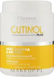 Oyster Cosmetics Oyster Cutinol Plus Macadamia & Monoi Oil Discipline Mask - Маска для непослушных волос Oyster Cutinol Plus разглаживающая, масло макадамии, кокоса, экстракт монои, 1000 мл — фото 2