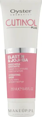 Oyster Cosmetics Oyster Cutinol Plus Elastin & Jojoba Hydrating Curly Mask - Маска для вьющихся волос Oyster Cutinol Plus увлажняющая, гидролизованный эластин, масло жожоба, аминокислоты, 250 мл