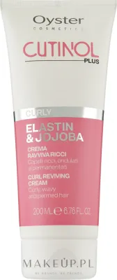 Oyster Cosmetics Oyster Cutinol Plus Elastin & Jojoba Curly Reviving Cream - Крем для вьющихся волос Oyster Cutinol Plus с эластином и маслом жожоба, восстанавливающий, для локонов, 200 мл