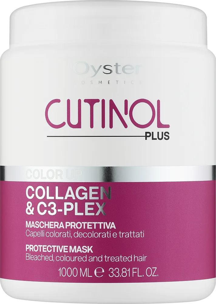 Oyster Cosmetics Oyster Cutinol Plus Collagen & C3-Plex Color Up Protective Mask - Маска для окрашенных волос Oyster Cutinol Plus защитная, гидролизованный коллаген, гамамелис, рисовые аминокислоты, 250 мл