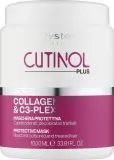 Oyster Cosmetics Oyster Cutinol Plus Collagen & C3-Plex Color Up Protective Mask - Маска для окрашенных волос Oyster Cutinol Plus защитная, гидролизованный коллаген, гамамелис, рисовые аминокислоты, 250 мл — фото 1