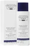 Ночное масло монои для волос с белым лотосом Christophe Robin Night Recovery Monoi Oil — фото 2