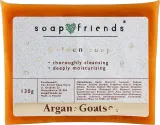 Мыло Soap&Friends Argan & Goats Golden с аргановым маслом и протеинами козьего молока, 130 г — фото 1