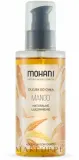 Масло для тела Mohani Mango Natural Oil с ароматом манго для тела — фото 1