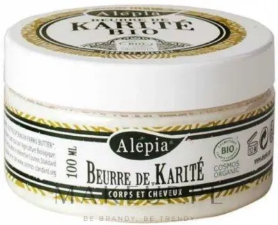 Масло ши карите Alepia Organic Shea Butter органическое для лица и тела