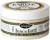 Масло ши карите Alepia Organic Shea Butter органическое для лица и тела — фото 1