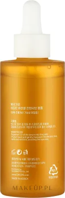 Витаминная сыворотка для лица Bergamo Vitamin Essential с ниацинамидом и облепихой 150 мл