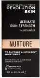 Крем для лица Revolution Skincare Ultimate Skin Strength дневной увлажняющий 50 мл — фото 2