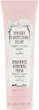 Восстанавливающая маска для лица с экстрактом пиона Panier des Sens Radiant Peony Radiance Renewal Mask — фото 1