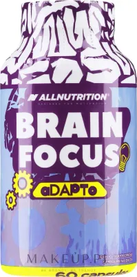 БАД Allnutrition