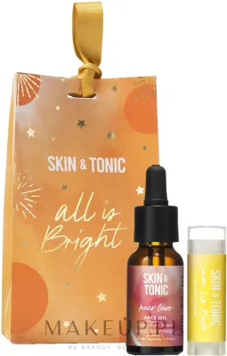 Набор Skin&Tonic All Is Bright масло для лица с шиповником и бальзам для губ 20 мл+4.3 г уценка упаковки