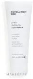 Мужская глиняная маска 2 в 1 для проблемной кожи Revolution Skincare Man 2-in-1 Blemish Clay Mask — фото 1