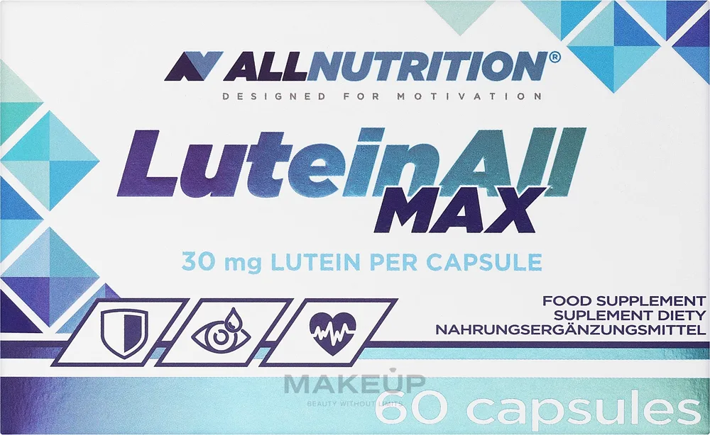 БАД Allnutrition