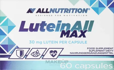 БАД Allnutrition