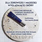 Крем для кожи вокруг глаз NIVEA MEN Hyaluron против морщин 15 мл — фото 3