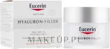 Крем для лица дневной Eucerin Hyaluron-Filler для сухой кожи сменный блок 50 мл — фото 3