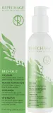 Repechage Hydra 4 Red-Out очищающая пенка для чувствительной кожи с водорослями и ионами серебра 177 мл — фото 2