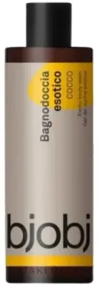Гель для душа Bjobj Exotic Coconut с ароматом экзотического кокоса, 200 мл