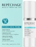 Крем для лица ночной Repechage Hydra Dew Pure с морскими водорослями 30 мл — фото 2