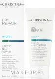 Крем для лица Christina Line Repair Hydra Lactic ночной с молочной кислотой 60 мл — фото 2