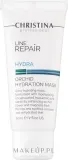 Увлажняющая маска для лица с экстрактом орхидеи Christina Line Repair Hydra Orchid Hydration Mask — фото 2