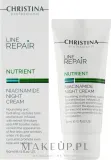 Ночной крем для лица Christina Line Repair Nutrient с ниацинамидом и бакучиолом 60 мл — фото 2