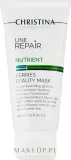 Увлажняющая маска для лица с ягодами Christina Line Repair Nutrient Berries Beauty Mask — фото 1