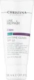 Крем для лица Christina Line Repair дневной с SPF 50 60 мл — фото 2