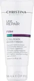 Укрепляющая маска для лица с коллагеном Christina Line Repair Firm Collagen Boost Mask — фото 1