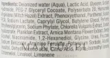 Тоник Christina Line Repair Hydra Lactic Active Toner с молочной кислотой и гиалуроновой кислотой, 300 мл — фото 2