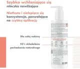 Avene XeraCalm Nutrition Moisturizing Lotion — увлажняющий лосьон для очень сухой чувствительной кожи, 400 мл — фото 2