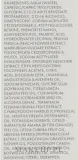 Лосьон для лица Eve Lom Moisture Lotion увлажняющая эмульсия для всех типов кожи 50 мл — фото 2