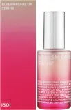 Сыворотка для лица Isoi Bulgarian Rose Blemish Care Up с арбутином экстрактом ивы и розовым маслом для проблемной кожи 35 мл — фото 1