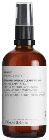Масло для лица Evolve Kalahari Dream Cleansing Oil гидрофильное очищающее с дынными семенами 100 мл