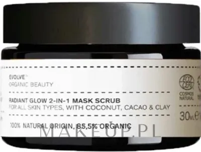 Успокаивающая маска для лица с какао Evolve Organic Beauty Radiant Glow Mask / Эволв