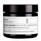 Успокаивающая маска для лица с какао Evolve Organic Beauty Radiant Glow Mask / Эволв — фото 2