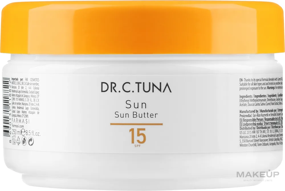 Масло-баттер для загара Farmasi Dr. C. Tuna Sun Butter SPF15 с бета-каротином