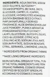 Шампунь Evolve Superfood Shine натуральный с баобабом, алоэ вера и гранатом, 50/250 мл, Великобритания — фото 2