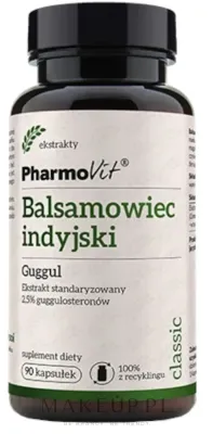 БАД Pharmovit