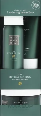 Пробный набор Rituals The Ritual of Jing пенка для душа крем и скраб для тела 50+70+125 мл