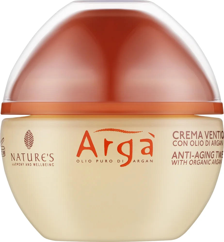Крем для лица Nature's Arga Crema Antiage с аргановым маслом 50 мл