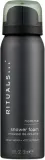 Пенящийся гель для душа Rituals Homme Cedar Wood + Vit-E Complex, 50/200 мл — фото 1