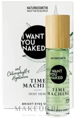 Сыворотка для области вокруг глаз I Want You Naked Holy Hemp Bright с экстрактом конопли ниацинамидом и гиалуроновой кислотой для сияния 10 мл