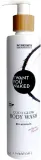 Питательный гель для душа I Want You Naked Coco Glow с кокосовым маслом, 250 мл — фото 1