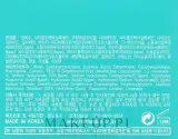 Крем для лица Fortheskin Hyaluron Cream увлажняющий с гиалуроновой кислотой 100 мл — фото 1