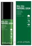 Успокаивающая сыворотка для лица Fortheskin Real Cica с центеллой 30% и пантенолом 50 мл — фото 1