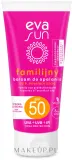 Eva Natura Family Sun Protection Balm SPF50 — солнцезащитный бальзам SPF50 для всей семьи, 175 мл — фото 1