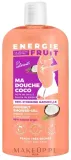 Гель для душа Energie Fruit Coconut с кокосом и маслом ши, 500 мл — фото 1